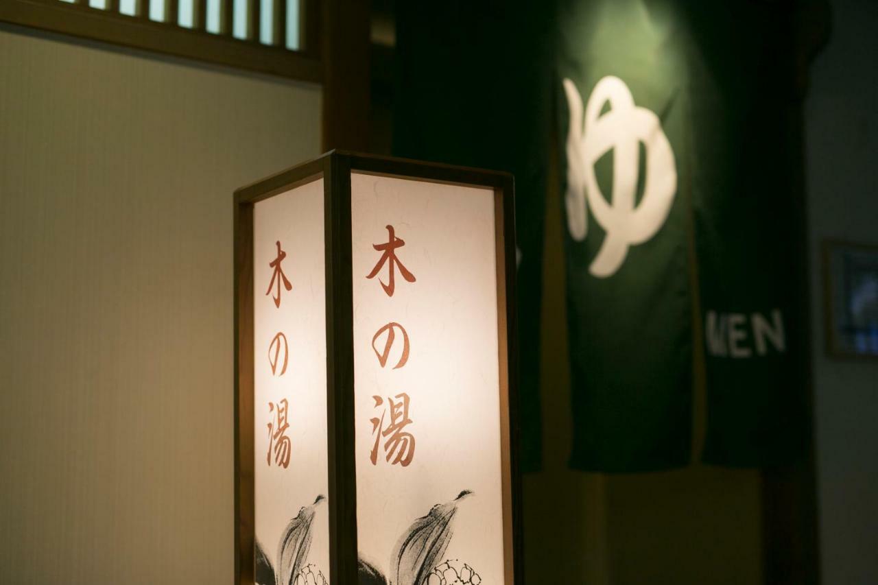 Kurobe Kanko Hotel Омати Экстерьер фото